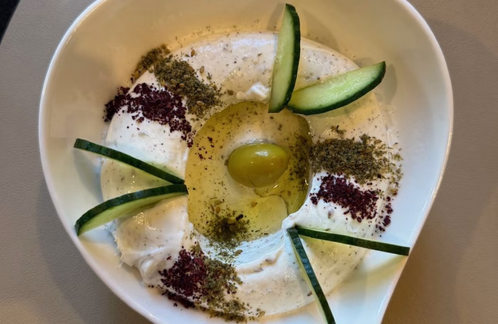 Labneh cu Za’atar