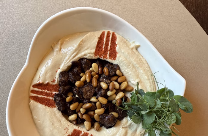 Hommous cu carne de vită și muguri de pin 260g