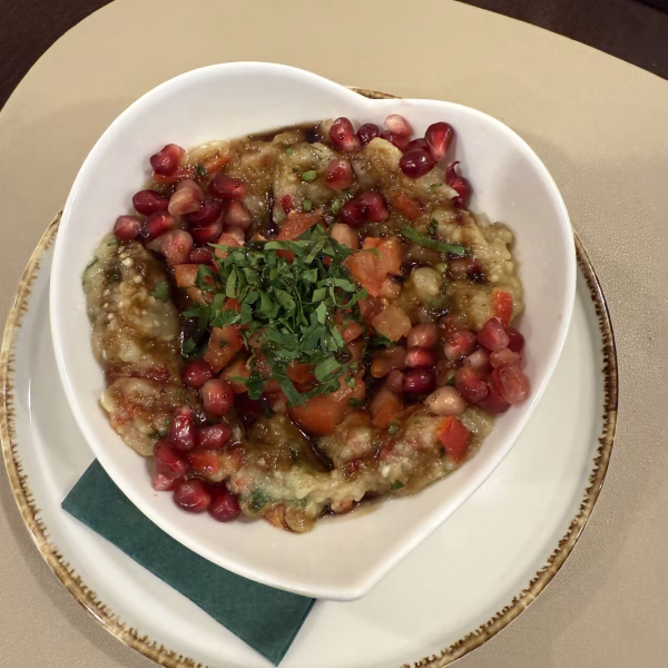 Baba Ghanuj 200g