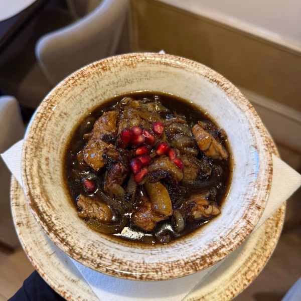Ras Asfour de vită